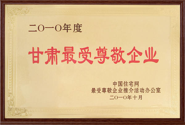 ���C����������I(y��)��(ji��ng)