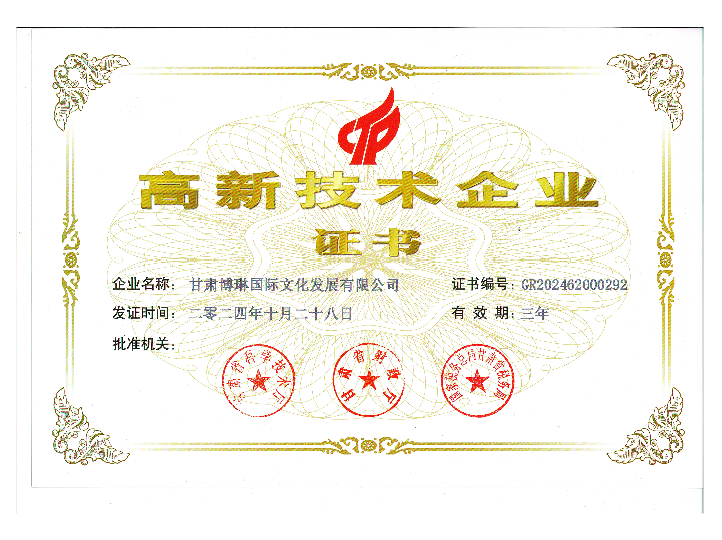 ���¼��g��I�C��