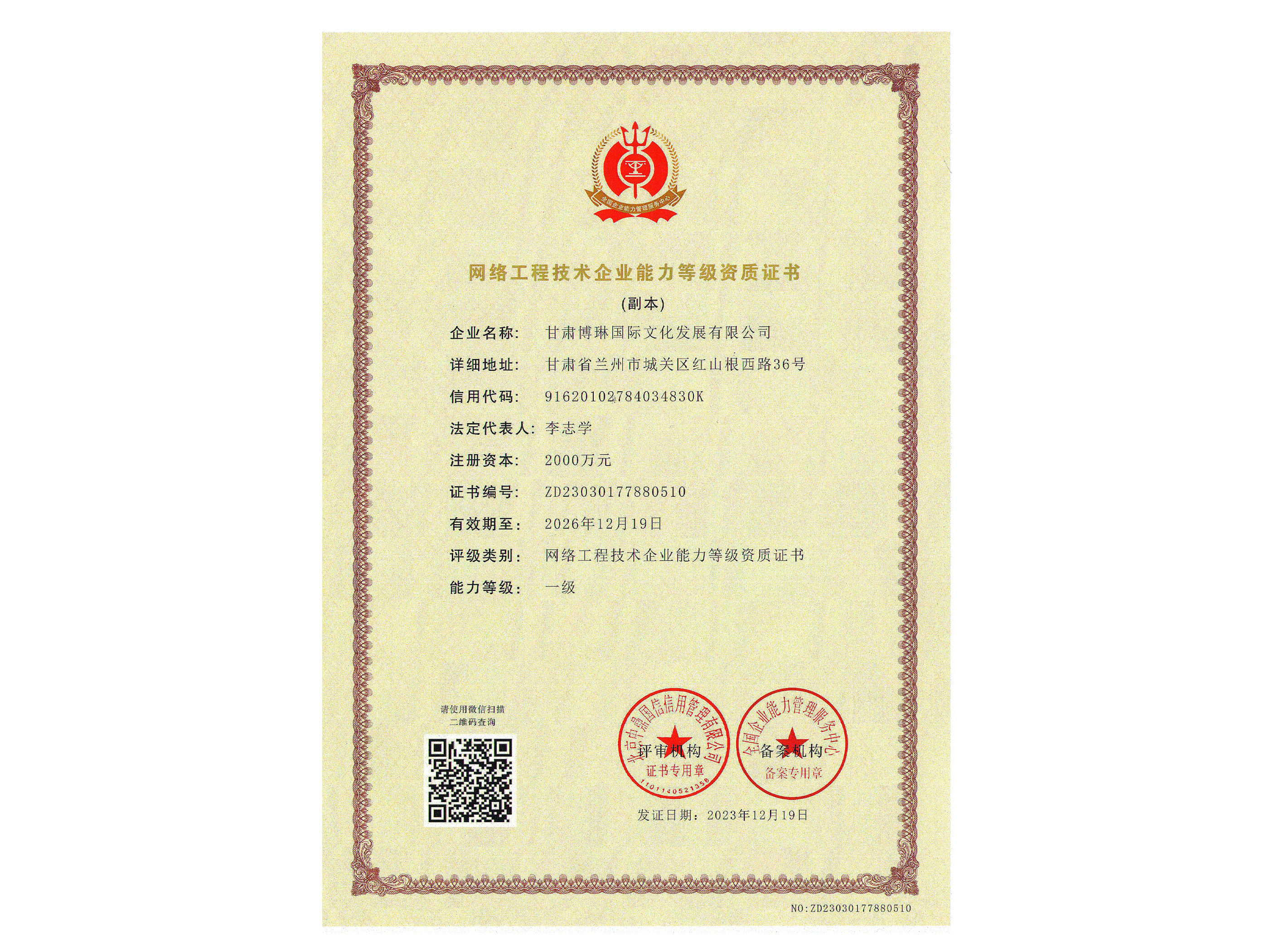 �W�j���̼��g��I�����ȼ��Y�|�C��