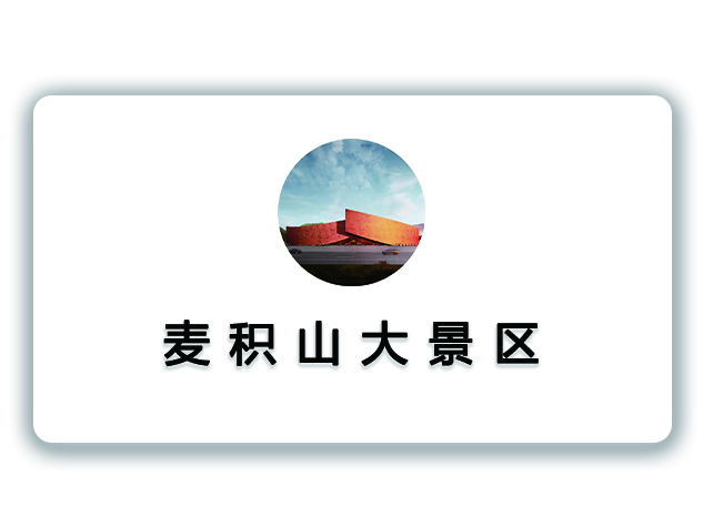 ���eɽ�󾰅^(q��)